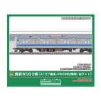 送料無料◆32201 グリーンマックス 西武6000系 (6157編成・PMSM試験車・白ライト) 増結用中間車6両セット (動力無し) Nゲージ 鉄道模型 【8月予約】