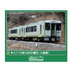 送料無料◆32202 グリーンマックス JRキハ110形200番代 (八高線) 2両編成セット (動力付き) Nゲージ 鉄道模型 【8月予約】