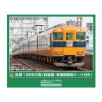 送料無料◆32204 グリーンマックス 近鉄12600系 (旧塗装・貫通路開扉パーツ付き) 基本4両編成セット (動力付き) Nゲージ 鉄道模型 【8月予約】