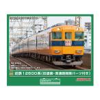 送料無料◆32205 グリーンマックス 近鉄12600系 (旧塗装・貫通路開扉パーツ付き) 増結4両編成セット (動力無し) Nゲージ 鉄道模型 【8月予約】