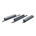 送料無料◆HO-9122 TOMIX トミックス 国鉄 10系客車 (急行妙高) セット(3両) HOゲージ 鉄道模型 【9月予約】