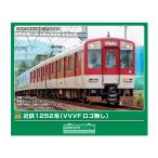 送料無料◆32216 グリーンマックス 近鉄1252系 (VVVFロゴ無し) 先頭車2両セット (動力付き) Nゲージ 鉄道模型 【10月予約】