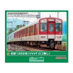 送料無料◆32217 グリーンマックス 近鉄1252系 (VVVFロゴ無し) 先頭車2両セット (動力無し) Nゲージ 鉄道模型 【10月予約】