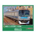 送料無料◆32228 グリーンマックス 東京メトロ05系 (13次車) 増結用中間車6両セット (動力無し) Nゲージ 鉄道模型 【10月予約】