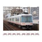 送料無料◆6130 ポポンデッタ 近鉄26000系 さくらライナー 更新車 白ライト 8両セット Nゲージ 鉄道模型 【未定予約】