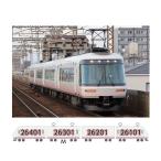 送料無料◆6024a ポポンデッタ 近鉄26000系 さくらライナー 更新車 白ライト (第一編成) 4両セット Nゲージ 鉄道模型 【未定予約】