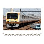 送料無料◆6120 ポポンデッタ 小田急5000形「もころん号」 10両セット Nゲージ 鉄道模型 