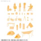 海洋堂 AP002 1/24 アートプラ ARTPLA ゆるキャン△ キャンプセット