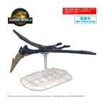 プラノサウルス JURASSIC WORLD ケツァルコアトルス プラモデル バンダイスピリッツ 【9月予約】