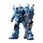 再販 HGUC 1/144 MS-07B-3 グフカスタム プラモデル 機動戦士ガンダム 第08MS小隊 バンダイスピリッツ 【5月予約】
