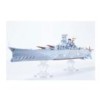 1/700 蒼き鋼のアルペジオ -アルス ノヴァ- 霧の艦隊 総旗艦 超戦艦