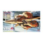  повторный . Hasegawa 1/72 Super Dimension Fortress Macross VT-1 super мужской to Ricci пластиковая модель M7 [11 месяц предварительный заказ ]