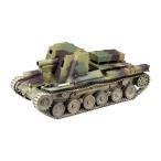 ファインモールド 1/35 帝国陸軍 四式自走砲 ホロ プラモデル MR07 【4月予約】