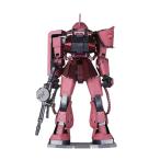 бесплатная доставка * тонн yo- металлик nano мозаика Mobile Suit Gundam MS-06S автомобиль a специальный The k стальной сборная головоломка T-MP-021M [11 месяц предварительный заказ ]