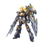  повторный .HGUC 1/144 RX-0(N) Unicorn Gundam 2 серийный номер van si.*norun(te -тактный roi режим ) пластиковая модель Mobile Suit Gundam UC Bandai Spirits [10 месяц предварительный заказ ]