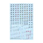  mega mi устройство M.S.Gyug гонг sisgarum* риппер I комплект переводный картинок Kotobukiya [4 месяц предварительный заказ ]