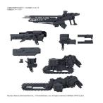 30MM オプションパーツセット ARMORED CORE VI FIRES OF RUBICON WEAPON SET 07 プラモデル バンダイスピリッツ 【6月予約】