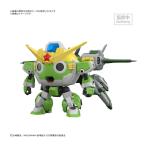 HG ケロロ軍曹 新ケロロロボ(仮) プラモデル バンダイスピリッツ 【6月予約】