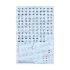  mega mi устройство M.S.Gyug гонг sisskoru* sharp shooter I комплект переводный картинок Kotobukiya [6 месяц предварительный заказ ]