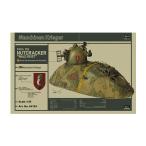  повторный . Hasegawa 1/35 Ma.K. Maschinen Krieger P.K.H.103 орехи запирающийся шкафчик Val toga Ist пластиковая модель 64124 [4 месяц предварительный заказ ]