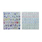 ディーアイジー プリプラ フィギュアの遊び いろはかるた プラモデル 【6月予約】