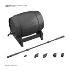 30MF item магазин 5 ( Marshall опция ) пластиковая модель Bandai Spirits [9 месяц предварительный заказ ]
