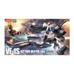 再販 ハセガワ マクロス 1/72 VF-1S バトロイド バルキリー “マックス” (腰回転可動) プラモデル 65884 【5月予約】