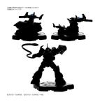 GUNDAM ASSEMBLE EXPANSION PACK 03 / ガンダムアッセンブル エクスパンションパック 03 (EX03) 1年戦争系3種付属 バンダイスピリッツ 【11月予約】