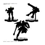 GUNDAM ASSEMBLE EXPANSION PACK 05 / ガンダムアッセンブル エクスパンションパック 05 (EX05) ガンダムW系3種付属 バンダイスピリッツ 【12月予約】