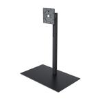 送料無料◆星環重工 専用昇降スタンド プラモデル用オプション 【10月予約】