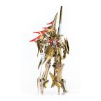 ファイブスター物語 1/144 帝騎マグナパレス ザ・ナイト・オブ・ゴールド (エンスージアスト・エディション) プラモ 一部店舗限定 アワートレジャー 