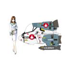 ハセガワ 1/24 超時空要塞マクロス 早瀬未沙 w/VF-1S スーパー バルキリー たまごひこーき プラモデル 65899 