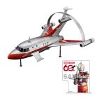 ハセガワ 1/72 ジェットビートル w/ハイドロジェネード・サブロケット (ウルトラマンシリーズ60周年アクリルスタンド付) プラモデル SP693 【7月予約】