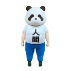  повторный .. бог Chan Drop толчок * Panda человек пластиковая модель bell штраф [6 месяц предварительный заказ ]