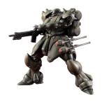 VAKIT 機動戦士ガンダム 新MS戦記 ギラ・ドーガ (一般機) 固定ポーズ プラキット メガハウス 【10月予約】