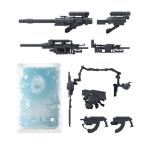 30MM オプションパーツセット ARMORED CORE VI FIRES OF RUBICON WEAPON SET 08