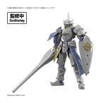 30MF リーベルフォートレス プラモデル バンダイスピリッツ 【11月予約】