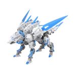 30MM 1/144 エグザビースト (イクスブレイブ) プラモデル