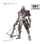 30MF ランドハンター プラモデル バンダイスピリッツ