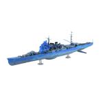 1/700 重巡洋艦 タカオ 蒼き鋼のアルス・ノヴァver.