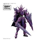 30MF темный nebi искусственная приманка k Night пластиковая модель Bandai Spirits [1 месяц предварительный заказ ]