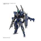30MM 1/144 eEXM-40 イグライト (高機動型) プラモデル バンダイスピリッツ 【3月予約】