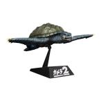 1/700スケール ガメラ(1996)飛行Ver. プラスチックモデルキット エクスプラス 【11月予約】