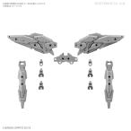 30MM 1/144 オプションパーツセット5（マルチウィング/マルチブースター） プラモデル バンダイスピリッツ 【7月予約】