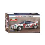 送料無料◆D.モデルキッツ 1/24 トヨタ セリカ GT-FOUR ST205 1995 ポルトガル ラリー プラモデル DMK-004 【未定予約】