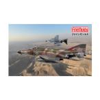 ファインモールド 1/72 イスラエル空軍 F-4E 戦闘機 “クルナス” プラモデル FX02 【8月予約】
