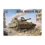 送料無料◆ボーダーモデル 1/35 イスラエル メルカバ MK.2 w/フルインテリア プラモデル BT055 【6月予約】
