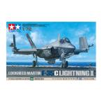 タミヤ 1/72 ウォーバードコレクション No.94 ロッキード マーチン F-35C ライトニングII プラモデル 60794 【8月予約】