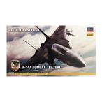 再販 ハセガワ 1/72 F-14A トムキャット “エースコンバット ラーズグリーズ隊” プラモデル SP313 【9月予約】