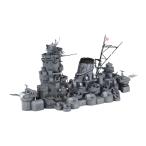 送料無料◆フジミ 1/200 戦艦大和 特別仕様 (上部構造セット) プラモデル 1/200 集める装備品シリーズ No.2 EX-5 【10月予約】